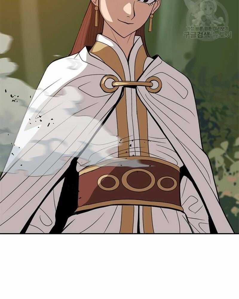 Vô Địch Vạn Quyền, Bất Khả Chiến Bại Chapter 33 trang 79