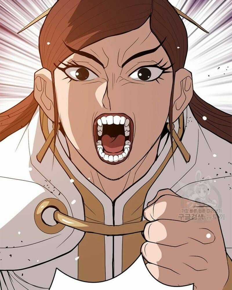 Vô Địch Vạn Quyền, Bất Khả Chiến Bại Chapter 33 trang 83