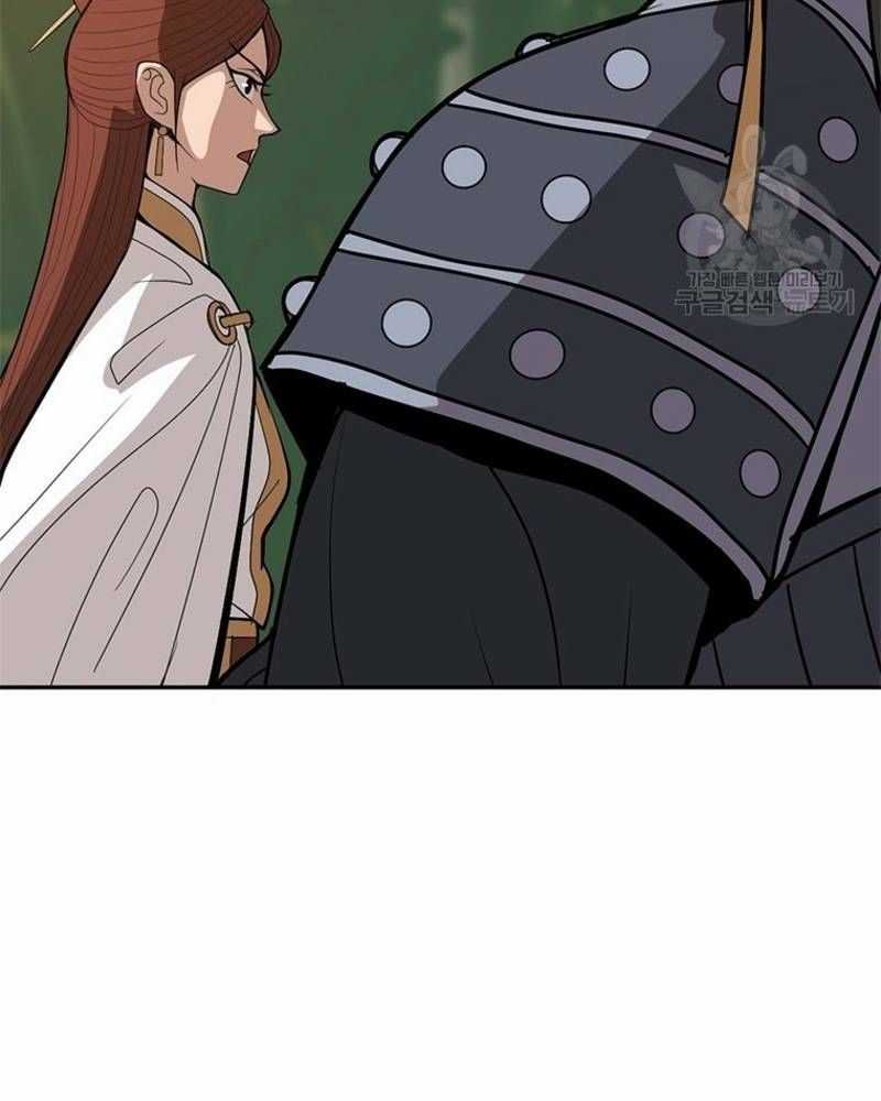 Vô Địch Vạn Quyền, Bất Khả Chiến Bại Chapter 33 trang 89