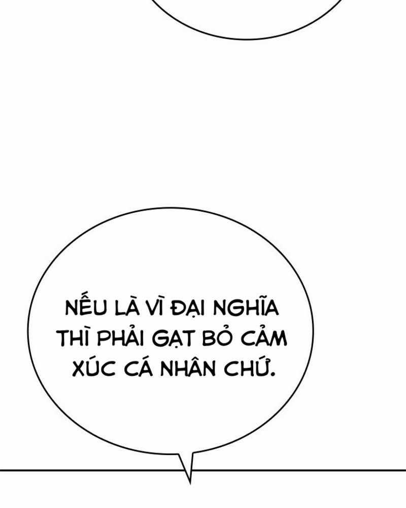 Vô Địch Vạn Quyền, Bất Khả Chiến Bại Chapter 33 trang 97