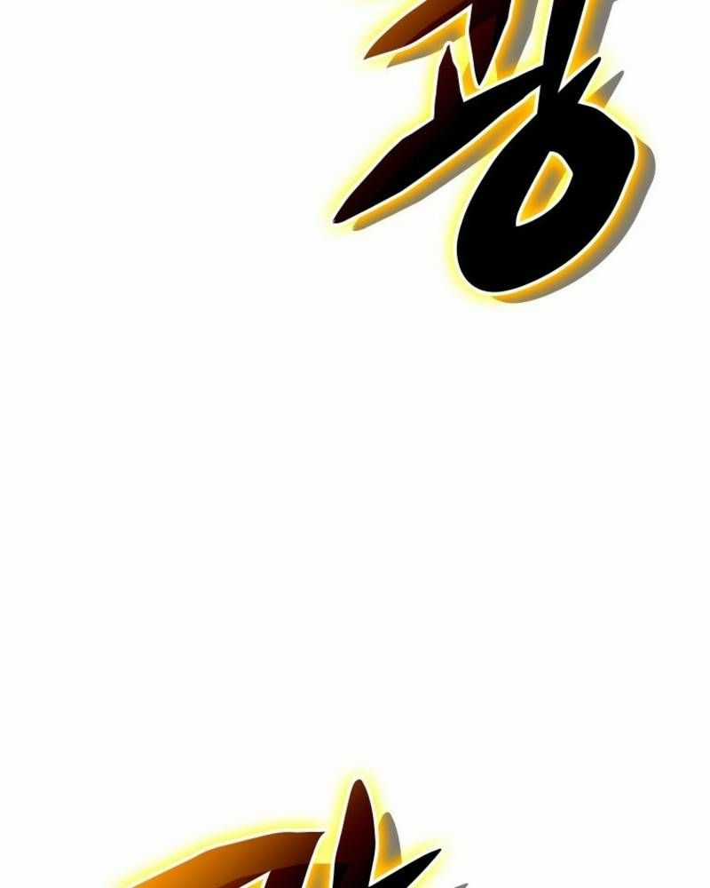 Vô Địch Vạn Quyền, Bất Khả Chiến Bại Chapter 34 trang 104
