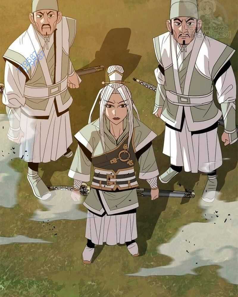 Vô Địch Vạn Quyền, Bất Khả Chiến Bại Chapter 34 trang 11