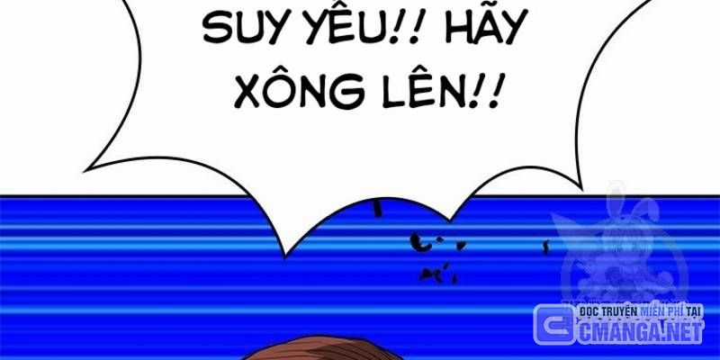 Vô Địch Vạn Quyền, Bất Khả Chiến Bại Chapter 34 trang 120