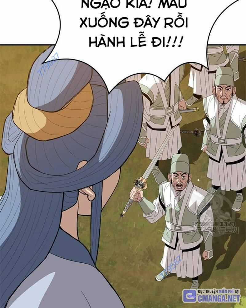 Vô Địch Vạn Quyền, Bất Khả Chiến Bại Chapter 34 trang 15