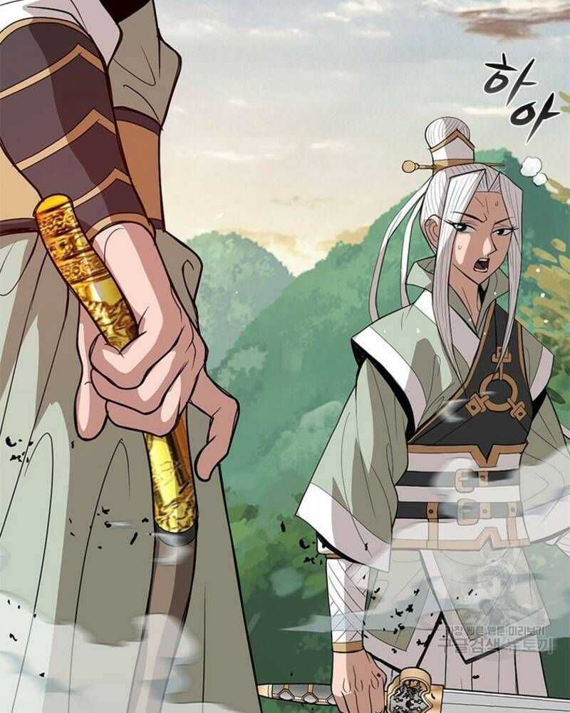 Vô Địch Vạn Quyền, Bất Khả Chiến Bại Chapter 34 trang 154