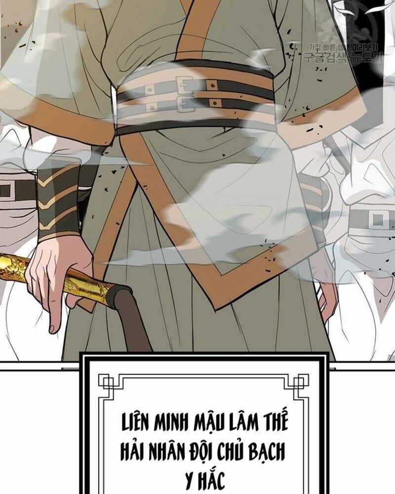 Vô Địch Vạn Quyền, Bất Khả Chiến Bại Chapter 34 trang 157