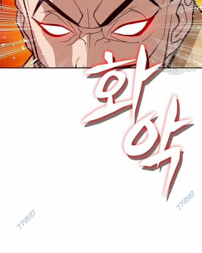 Vô Địch Vạn Quyền, Bất Khả Chiến Bại Chapter 34 trang 194