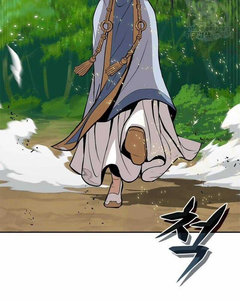 Vô Địch Vạn Quyền, Bất Khả Chiến Bại Chapter 34 trang 28