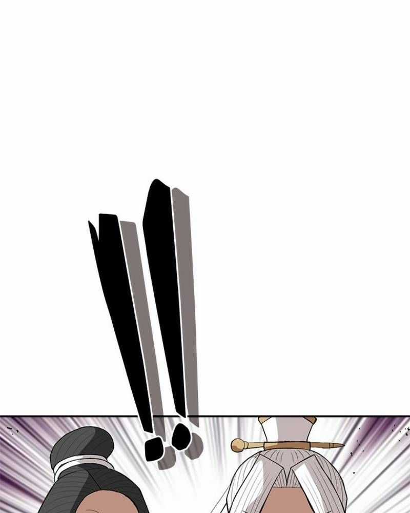 Vô Địch Vạn Quyền, Bất Khả Chiến Bại Chapter 34 trang 29