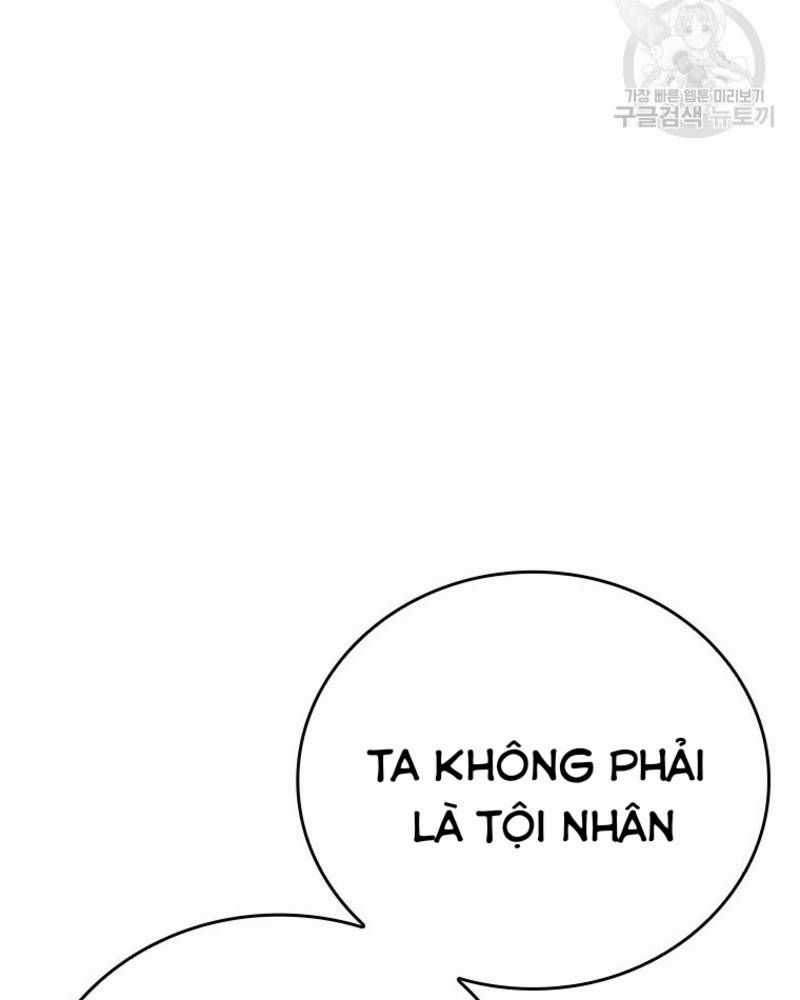 Vô Địch Vạn Quyền, Bất Khả Chiến Bại Chapter 34 trang 37
