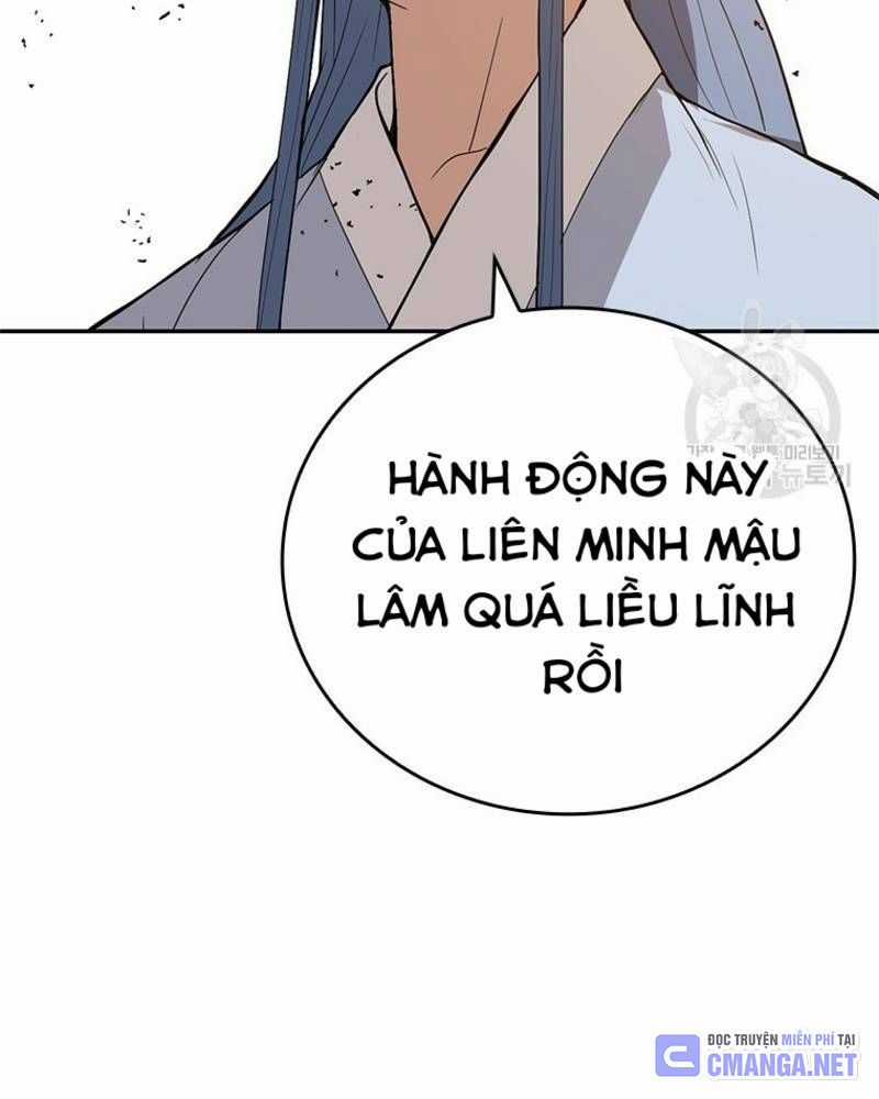 Vô Địch Vạn Quyền, Bất Khả Chiến Bại Chapter 34 trang 39