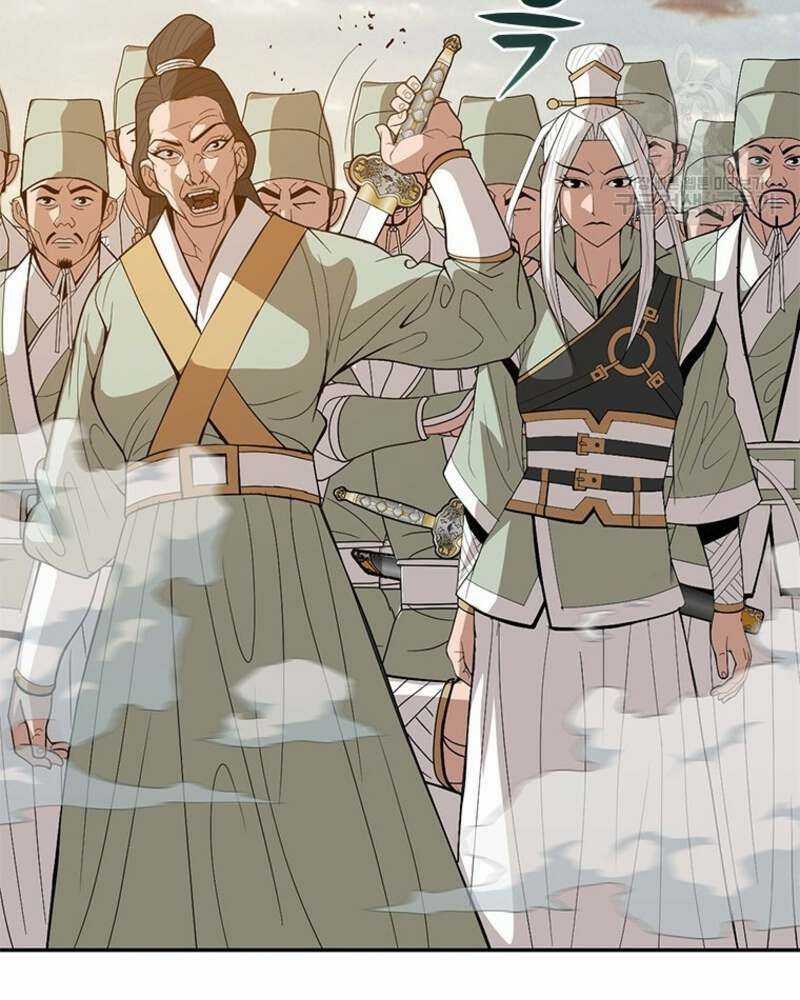 Vô Địch Vạn Quyền, Bất Khả Chiến Bại Chapter 34 trang 41