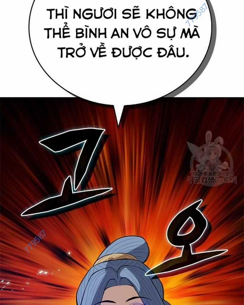 Vô Địch Vạn Quyền, Bất Khả Chiến Bại Chapter 34 trang 5