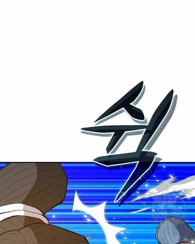 Vô Địch Vạn Quyền, Bất Khả Chiến Bại Chapter 34 trang 50