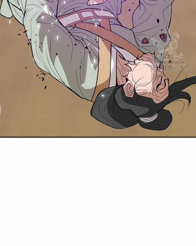 Vô Địch Vạn Quyền, Bất Khả Chiến Bại Chapter 34 trang 55