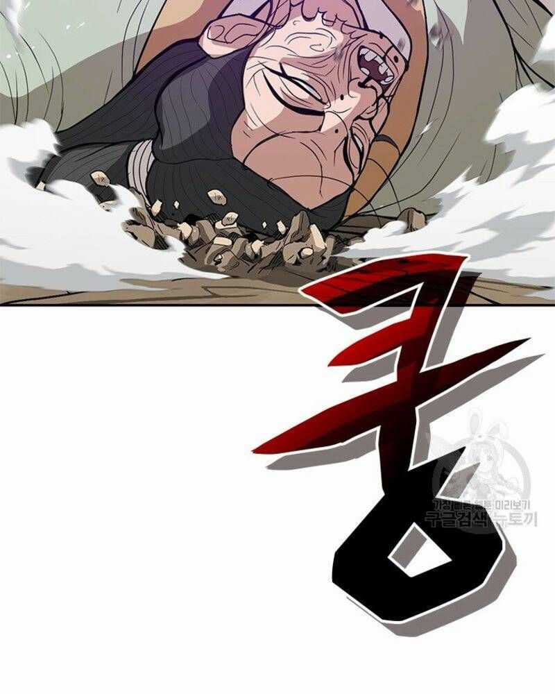 Vô Địch Vạn Quyền, Bất Khả Chiến Bại Chapter 34 trang 58