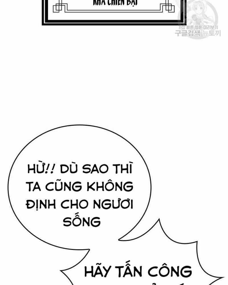 Vô Địch Vạn Quyền, Bất Khả Chiến Bại Chapter 34 trang 62