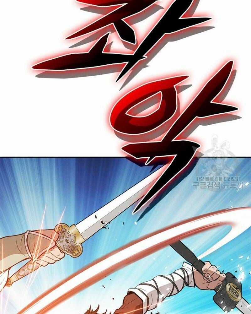 Vô Địch Vạn Quyền, Bất Khả Chiến Bại Chapter 34 trang 74