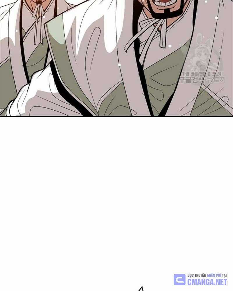Vô Địch Vạn Quyền, Bất Khả Chiến Bại Chapter 34 trang 81