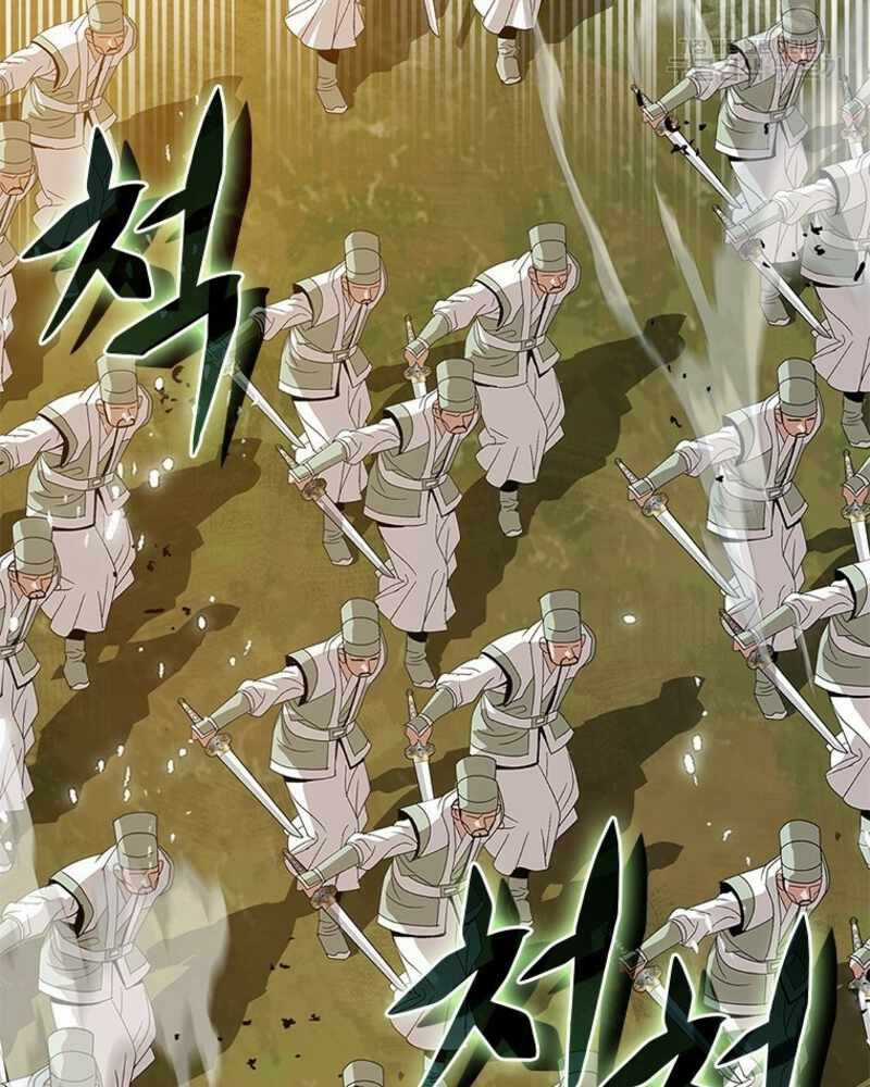 Vô Địch Vạn Quyền, Bất Khả Chiến Bại Chapter 34 trang 85