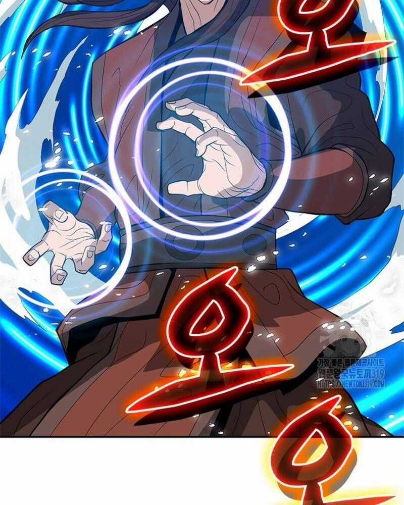 Vô Địch Vạn Quyền, Bất Khả Chiến Bại Chapter 35 trang 101