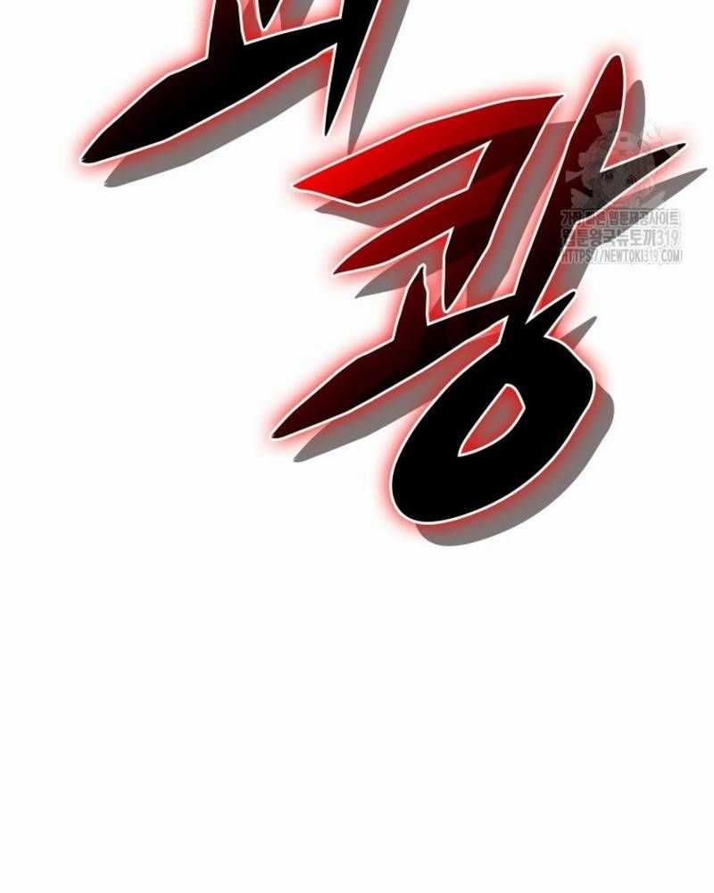 Vô Địch Vạn Quyền, Bất Khả Chiến Bại Chapter 35 trang 106