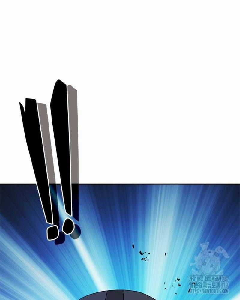 Vô Địch Vạn Quyền, Bất Khả Chiến Bại Chapter 35 trang 107