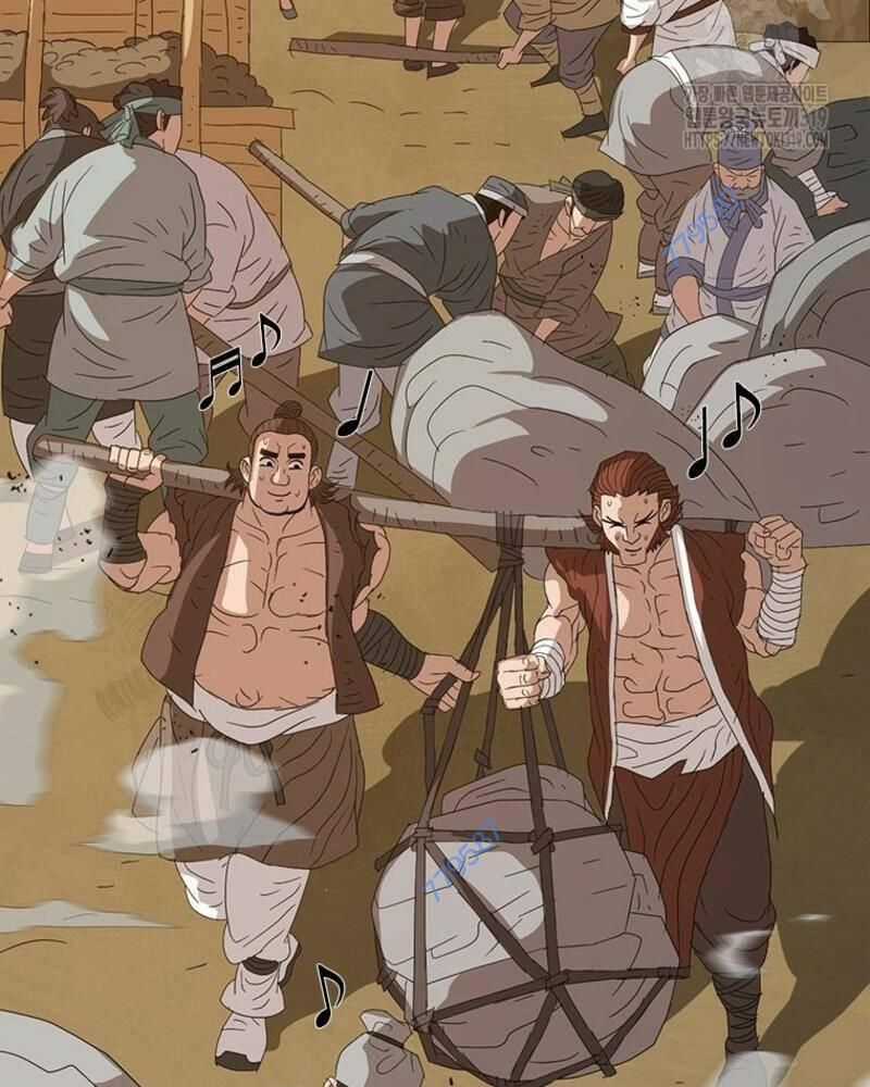 Vô Địch Vạn Quyền, Bất Khả Chiến Bại Chapter 35 trang 11