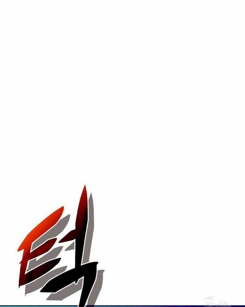 Vô Địch Vạn Quyền, Bất Khả Chiến Bại Chapter 35 trang 112