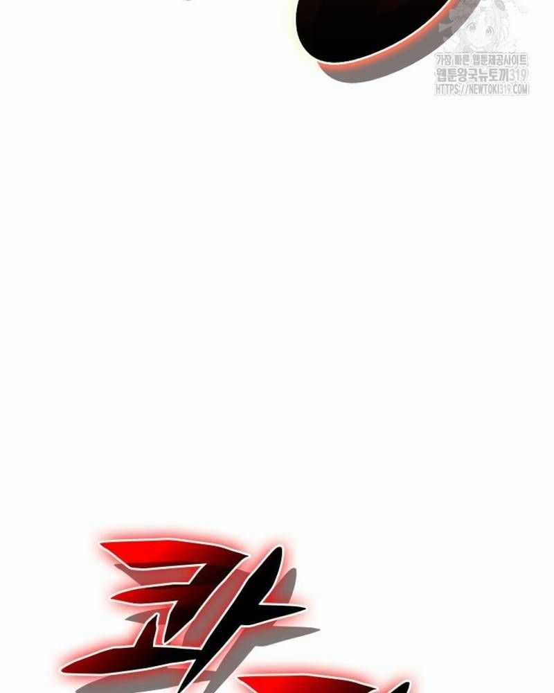 Vô Địch Vạn Quyền, Bất Khả Chiến Bại Chapter 35 trang 139