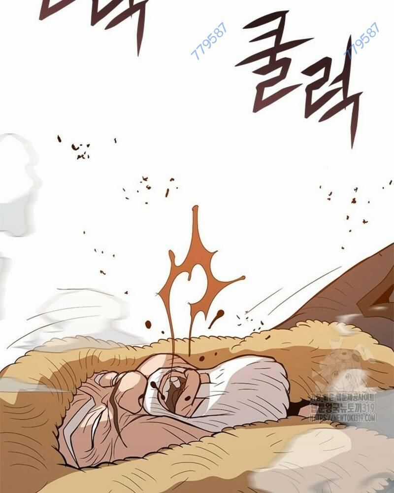 Vô Địch Vạn Quyền, Bất Khả Chiến Bại Chapter 35 trang 142