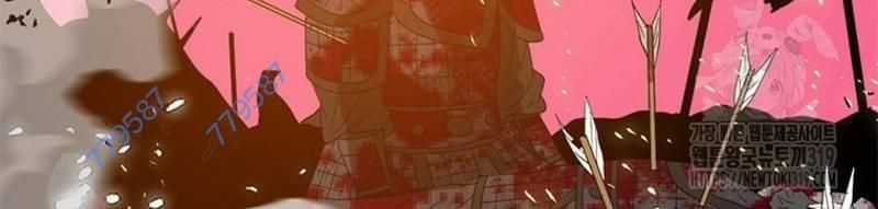 Vô Địch Vạn Quyền, Bất Khả Chiến Bại Chapter 35 trang 145