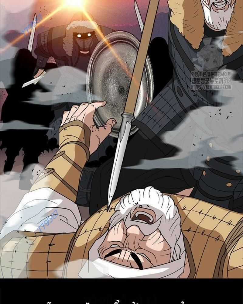 Vô Địch Vạn Quyền, Bất Khả Chiến Bại Chapter 35 trang 148