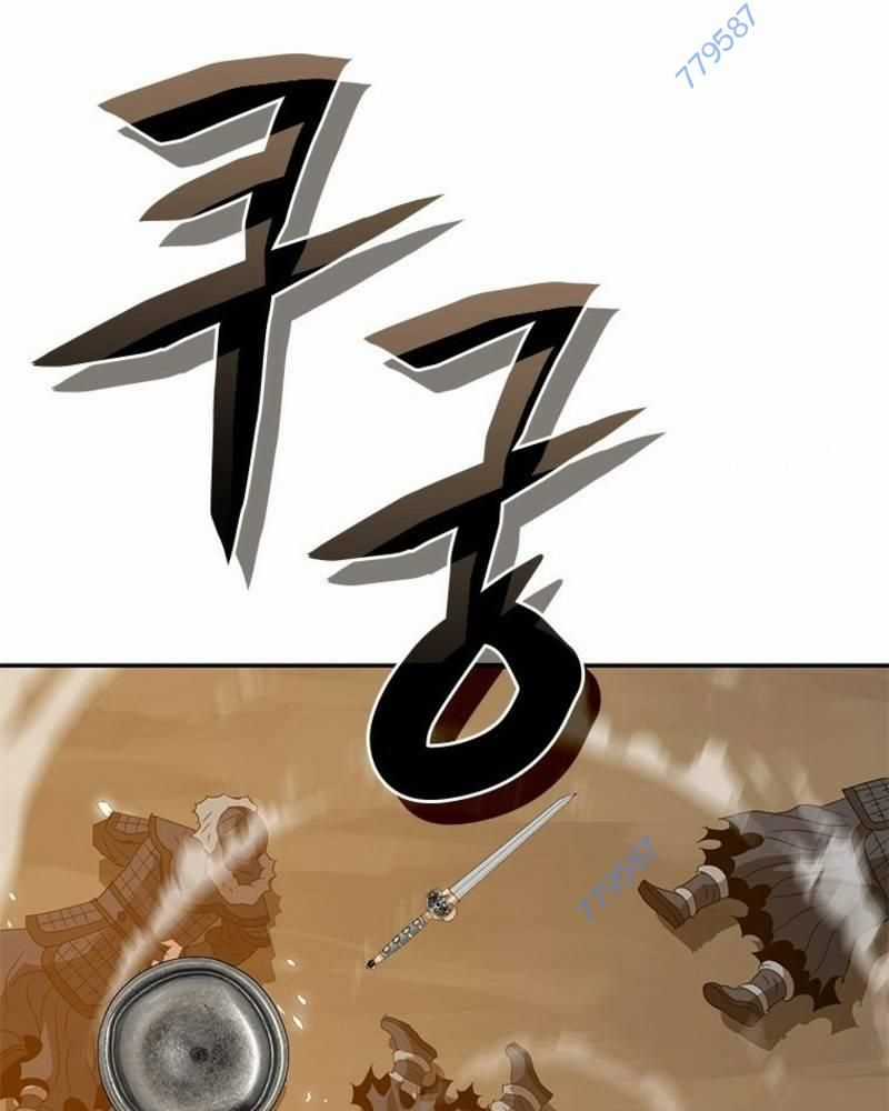 Vô Địch Vạn Quyền, Bất Khả Chiến Bại Chapter 35 trang 157