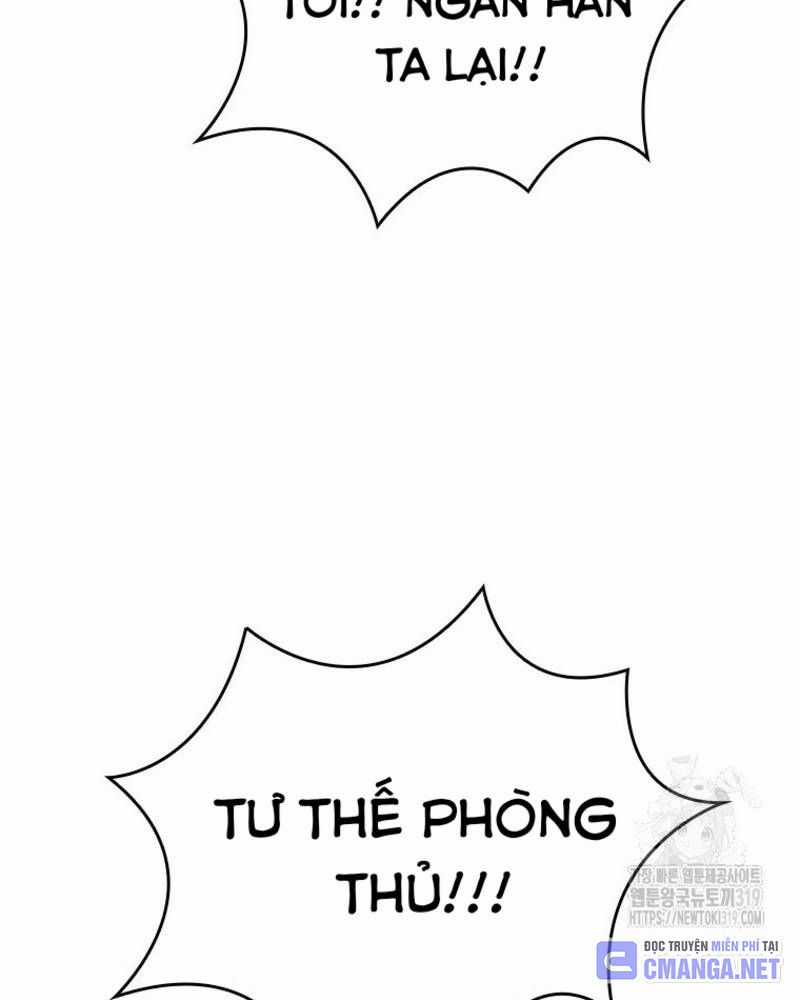 Vô Địch Vạn Quyền, Bất Khả Chiến Bại Chapter 35 trang 33