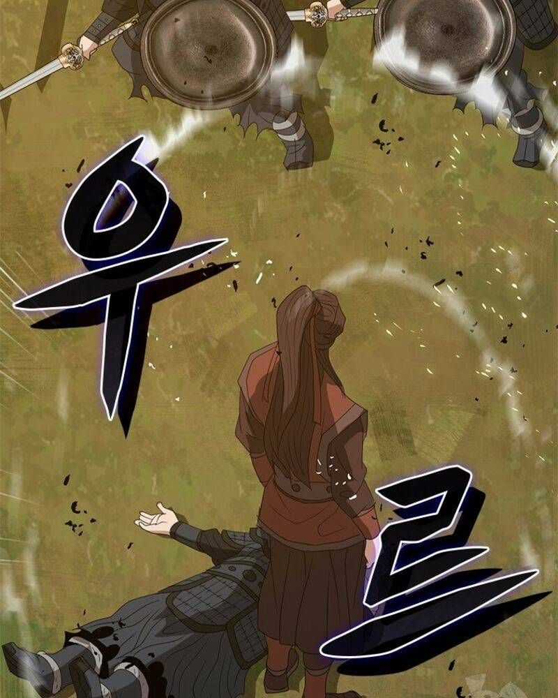 Vô Địch Vạn Quyền, Bất Khả Chiến Bại Chapter 35 trang 53