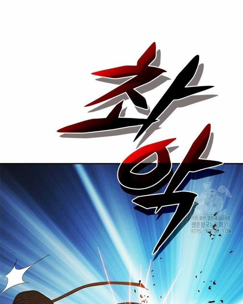 Vô Địch Vạn Quyền, Bất Khả Chiến Bại Chapter 35 trang 58