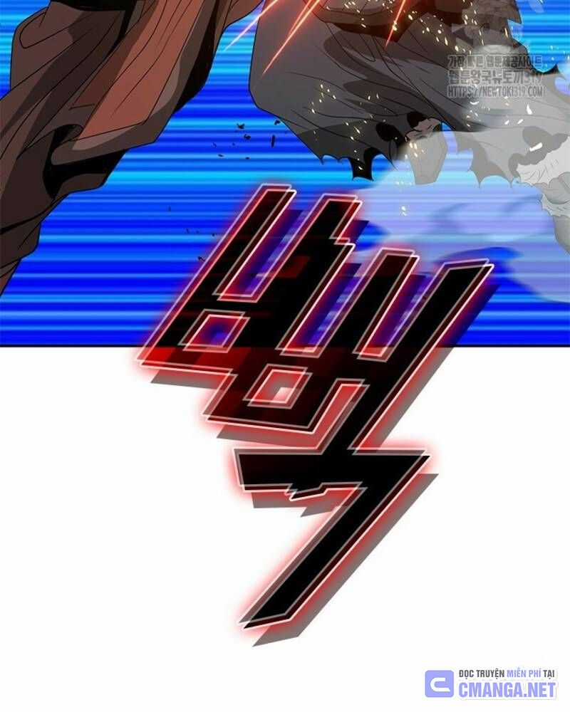 Vô Địch Vạn Quyền, Bất Khả Chiến Bại Chapter 35 trang 63