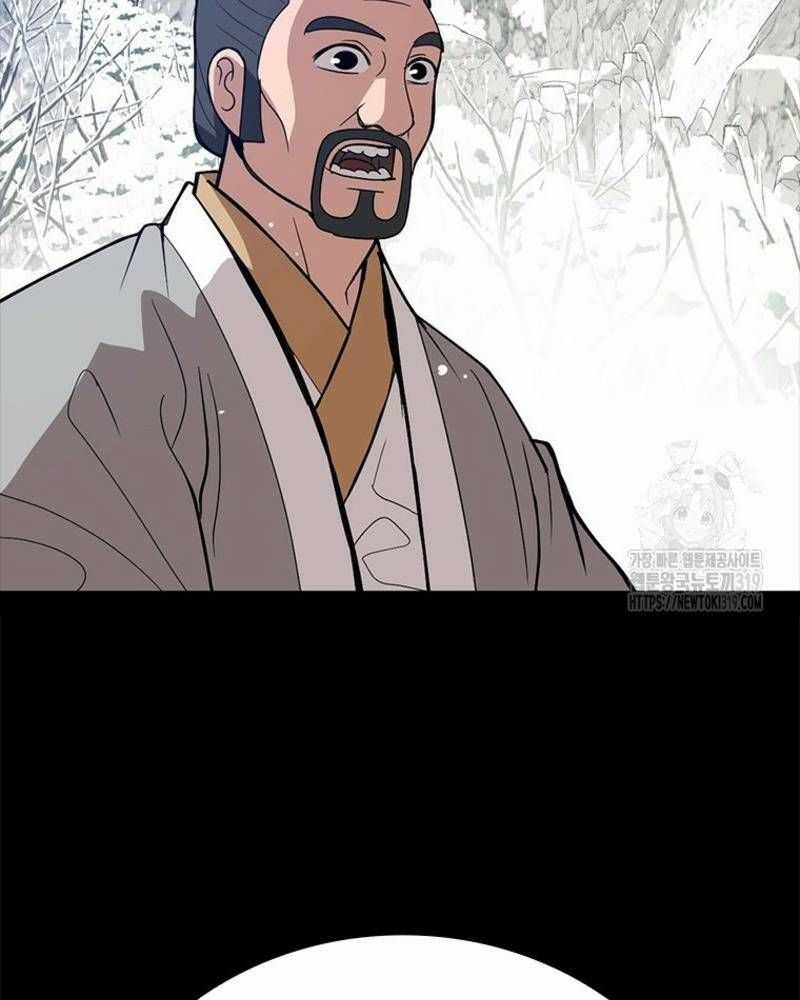 Vô Địch Vạn Quyền, Bất Khả Chiến Bại Chapter 35 trang 74