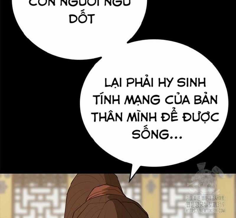 Vô Địch Vạn Quyền, Bất Khả Chiến Bại Chapter 35 trang 86