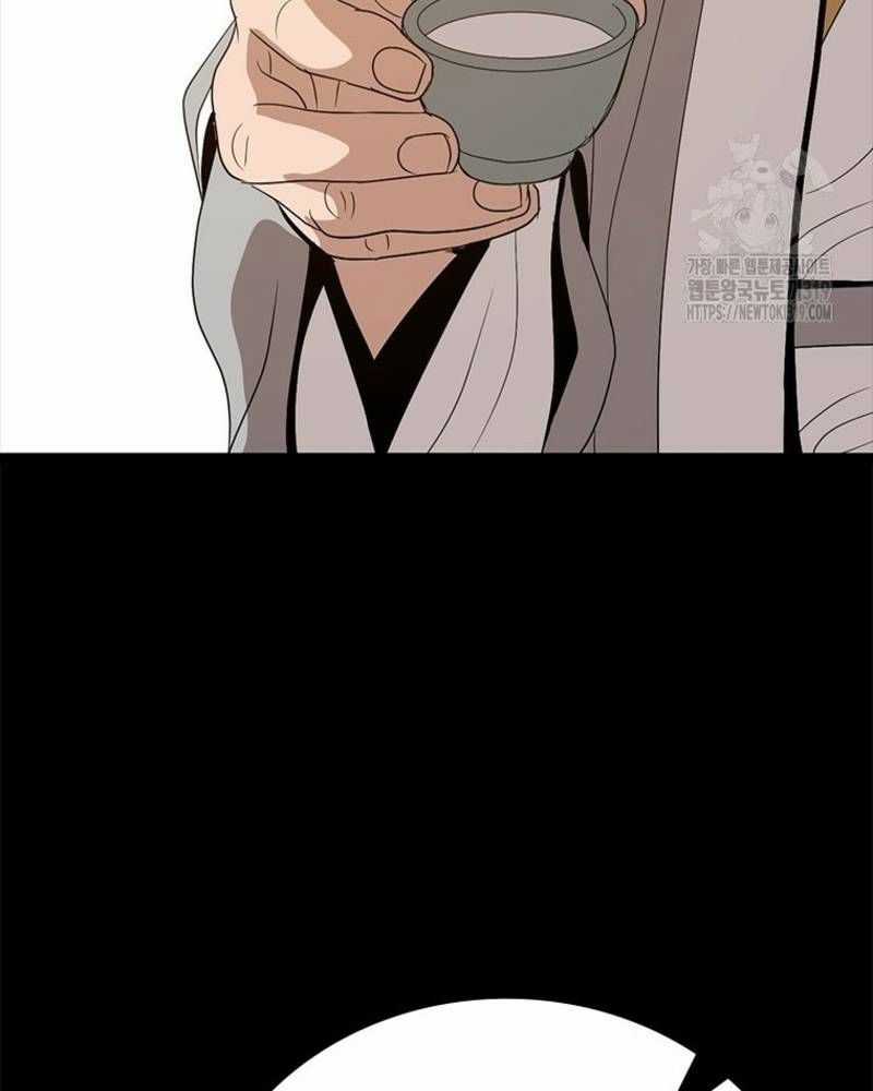 Vô Địch Vạn Quyền, Bất Khả Chiến Bại Chapter 35 trang 89