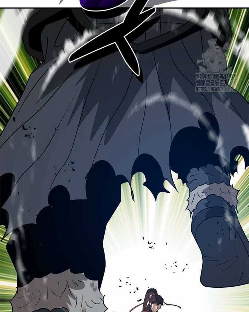 Vô Địch Vạn Quyền, Bất Khả Chiến Bại Chapter 35 trang 98