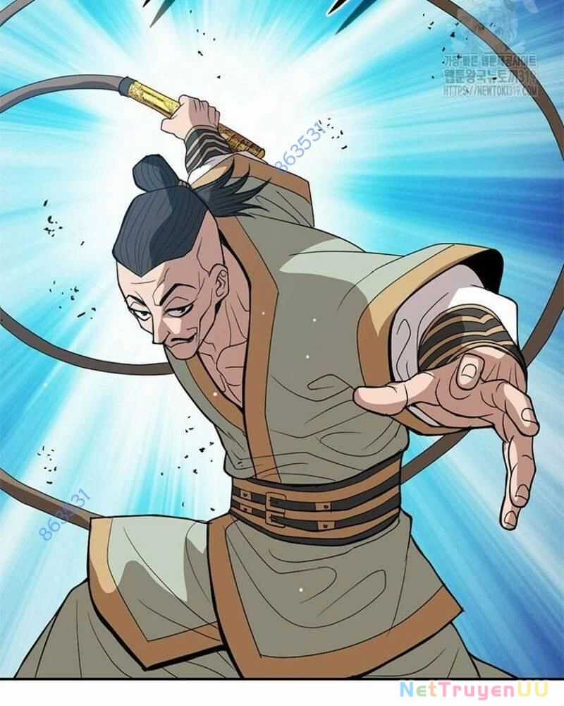 Vô Địch Vạn Quyền, Bất Khả Chiến Bại Chapter 36 trang 11