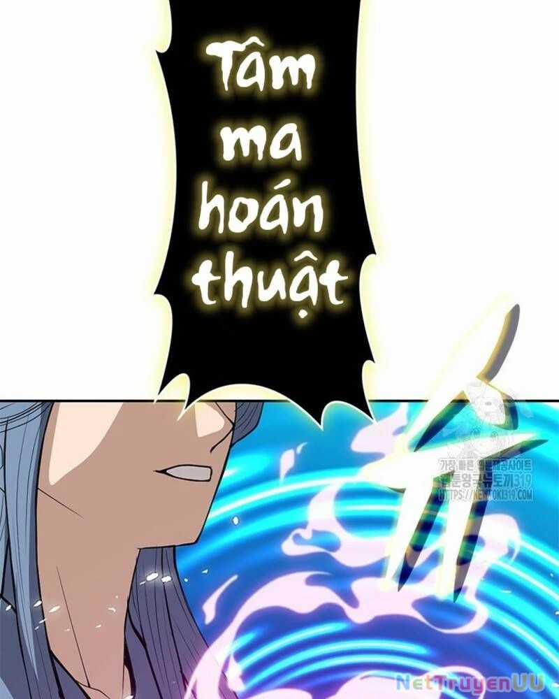 Vô Địch Vạn Quyền, Bất Khả Chiến Bại Chapter 36 trang 119