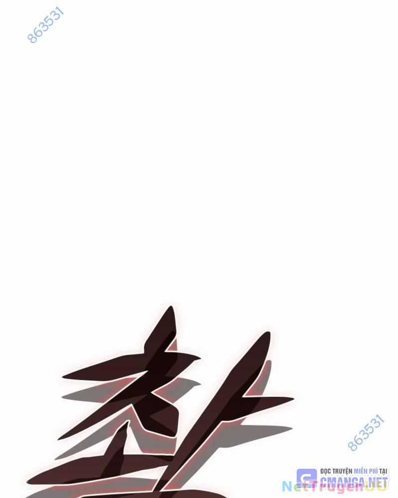 Vô Địch Vạn Quyền, Bất Khả Chiến Bại Chapter 36 trang 12