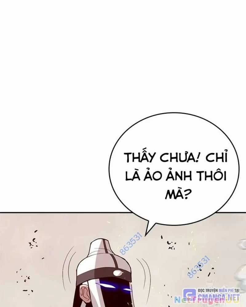 Vô Địch Vạn Quyền, Bất Khả Chiến Bại Chapter 36 trang 147