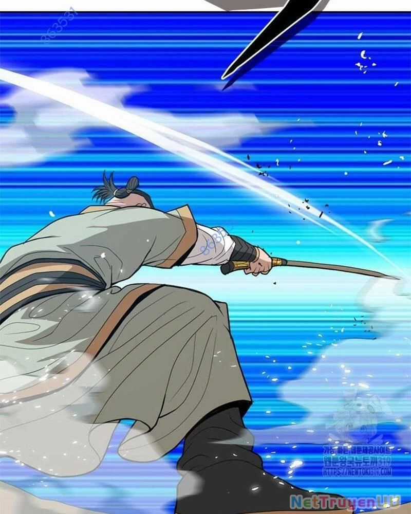 Vô Địch Vạn Quyền, Bất Khả Chiến Bại Chapter 36 trang 16