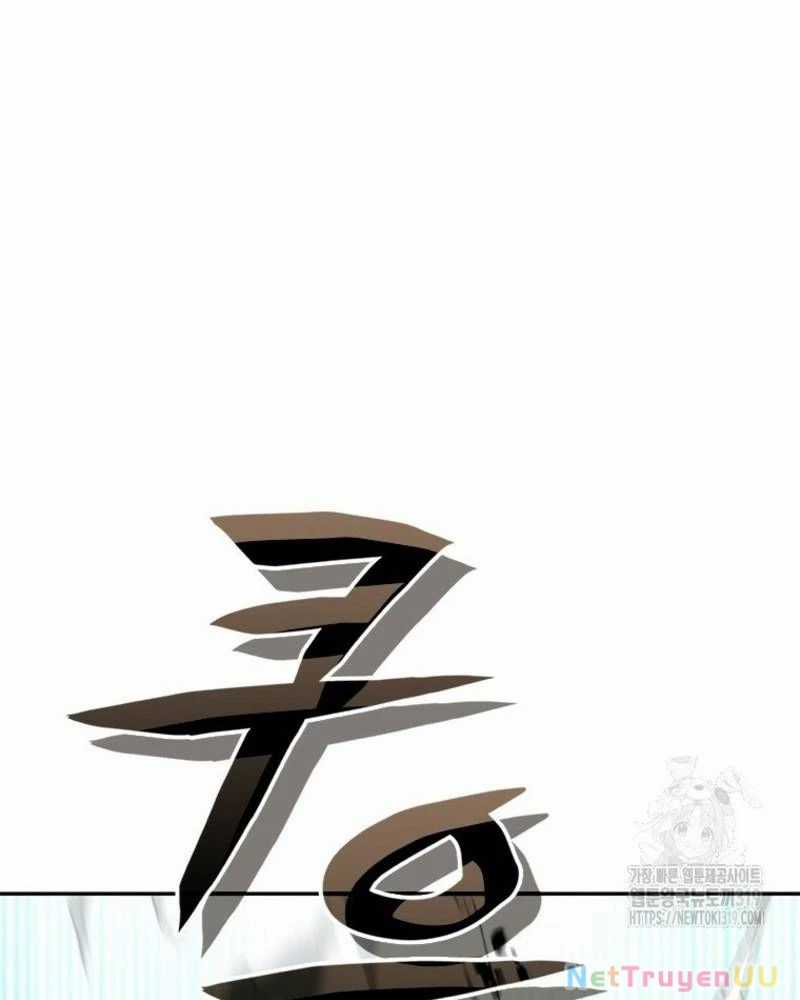 Vô Địch Vạn Quyền, Bất Khả Chiến Bại Chapter 36 trang 25