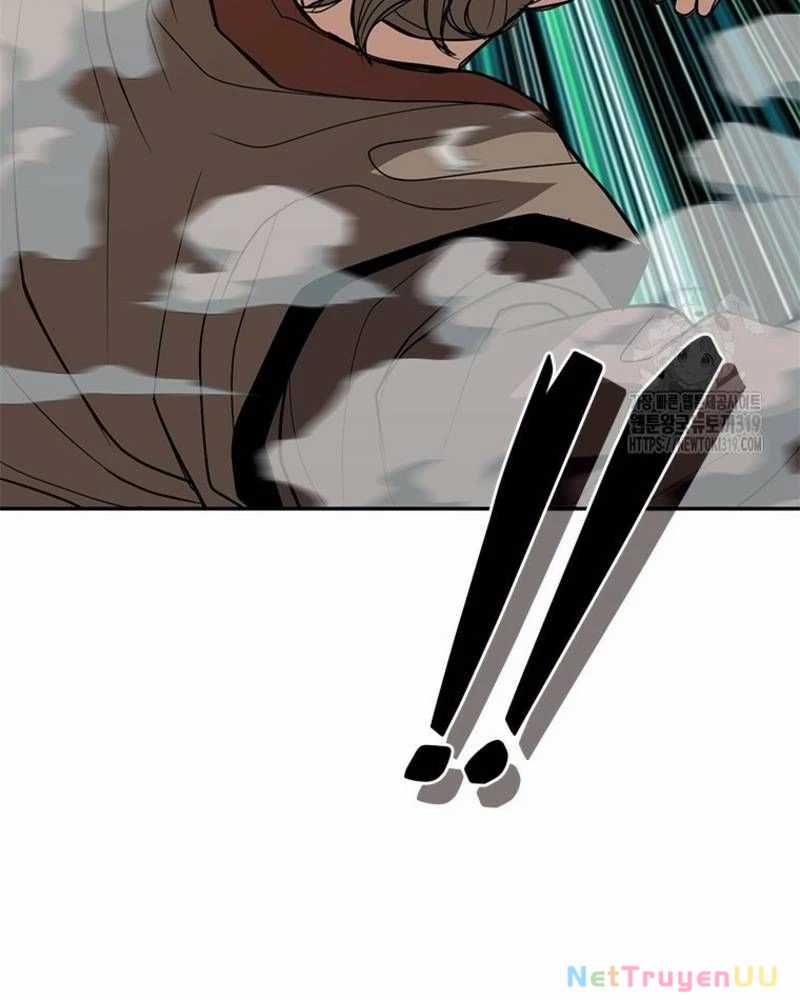 Vô Địch Vạn Quyền, Bất Khả Chiến Bại Chapter 36 trang 31