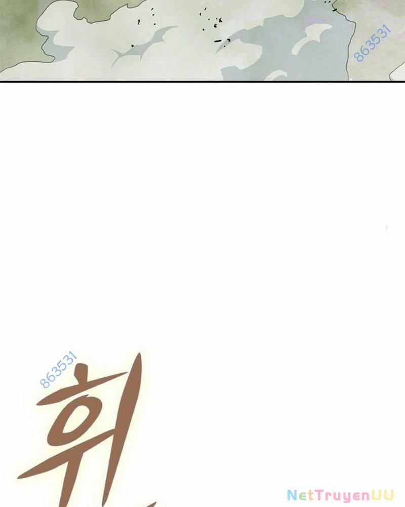 Vô Địch Vạn Quyền, Bất Khả Chiến Bại Chapter 36 trang 4